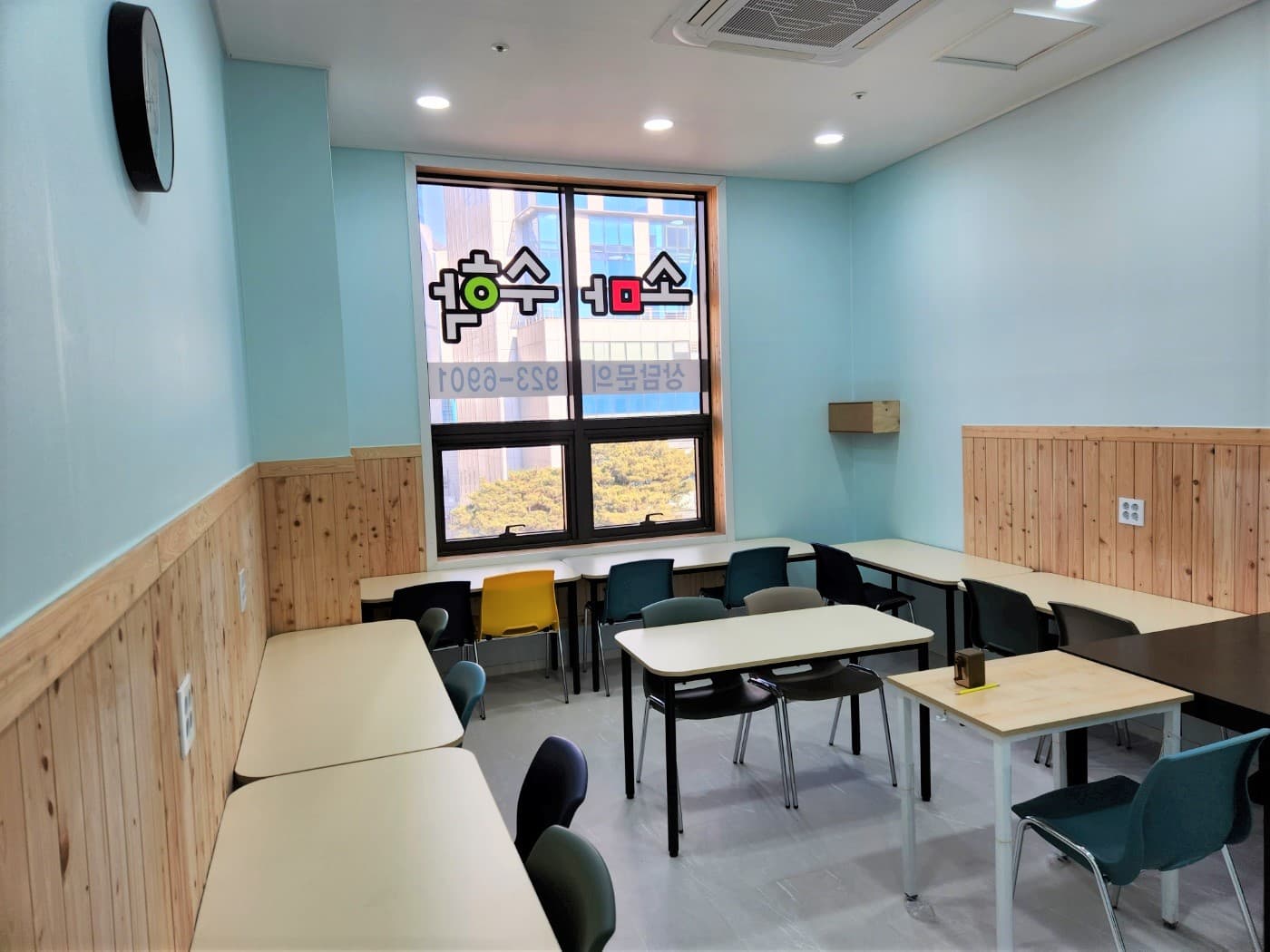 킨텍스소마사고력 수학학원 사진 1