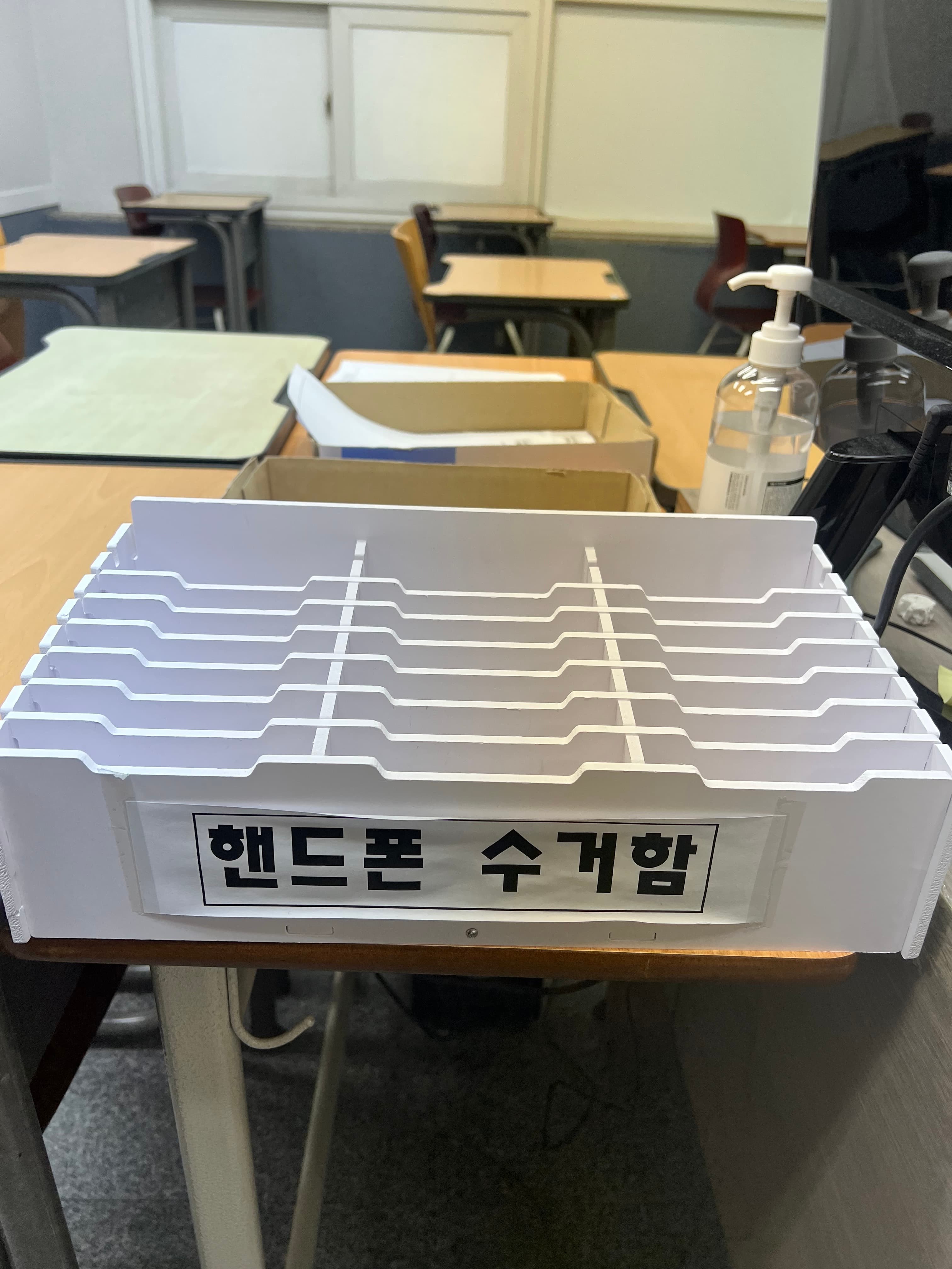 아이앤 수학학원 사진 6